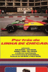 Por Trás da Linha de Chegada (Por Trás Da Linha De Chegada)