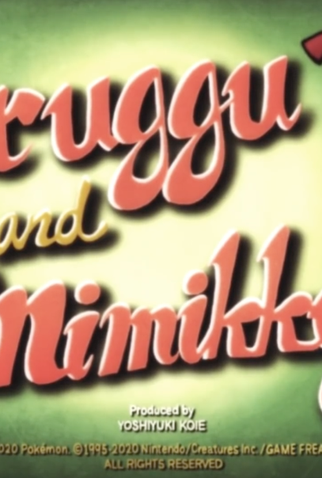 Poster 1 de Curta Scraggy e Mimikyu (2020)