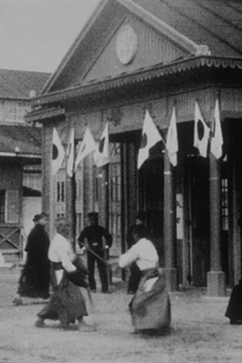 Poster de Curta Lutadores Japoneses (1897)