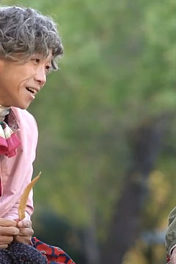 Poster de Episódio Episode 28 (2020)