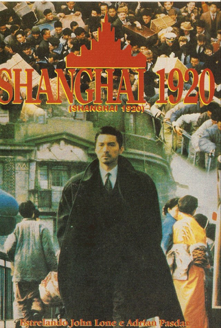 Poster 2 de Filme Shanghai 1920 (1991)