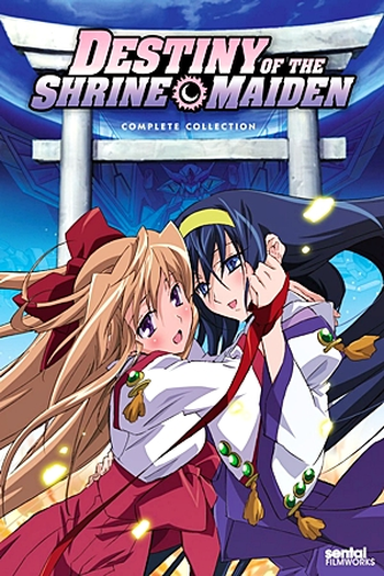  de Série Kannazuki no Miko (2004)