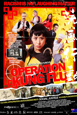Poster 1 de Curta Operation Kung Flu (2021)