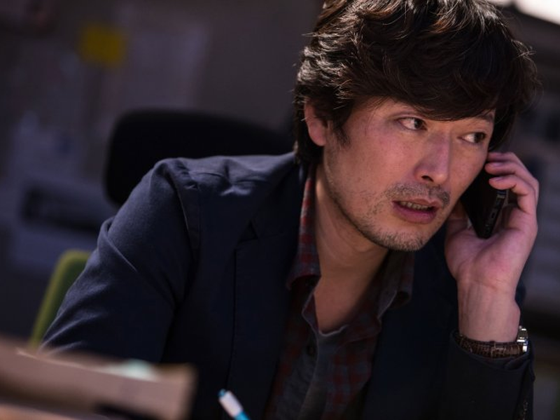 Foto 6 de You Call It Passion