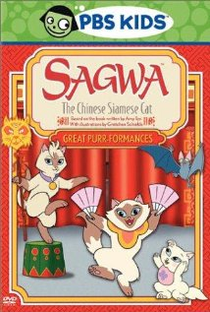 Sagwa, a Gatinha Siamesa - Poster / Capa / Cartaz - Oficial 2