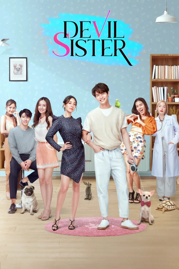 Poster de Franquia แอ๊บร้ายให้นายไม่รัก (2022)