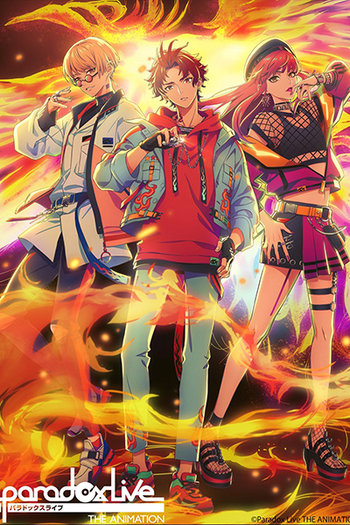  de Série Paradox Live (2023)