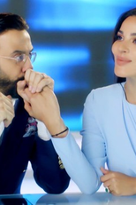 الحلقة 28 (الحلقة 28)