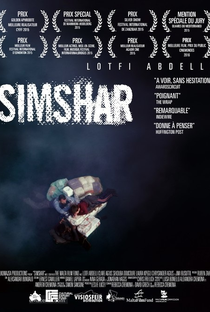 Simshar - Poster / Capa / Cartaz - Oficial 2