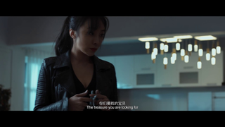 Trailer: The Final blade (Teaser)