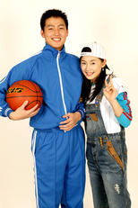 Escape From Unemployment (Baeksutalchul)