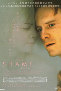 Shame - Poster / Capa / Cartaz - Oficial 7