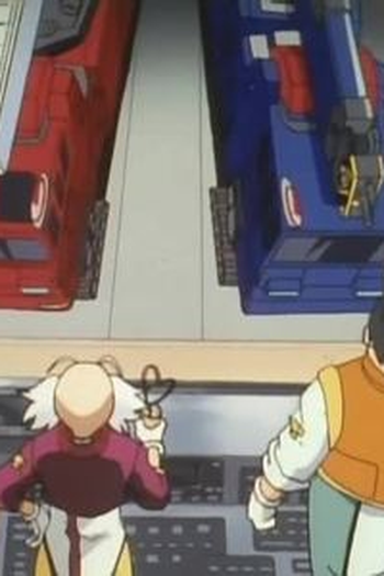 Poster de Episódio 青と赤 (1997)