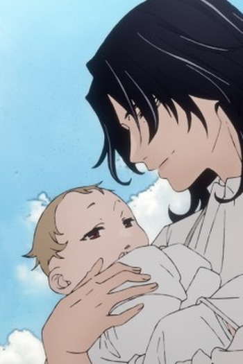 Poster de Episódio しのびよる影 (2024)
