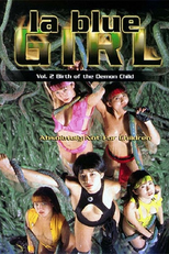La Blue Girl Vol. 2 (Injû gakuen 2: Mashô no hime tanjô jissha hen)