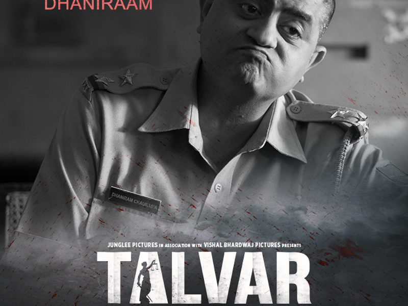 Foto 11 de Culpa Declarada