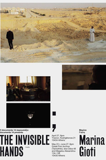 The Invisible Hands (The Invisible Hands)