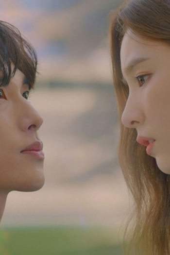 Poster de Episódio 혹시 나 좋아하나요? (2020)