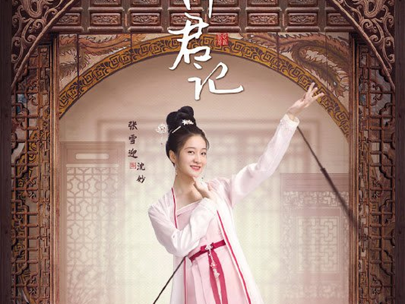 Foto 1 de Choice Husband