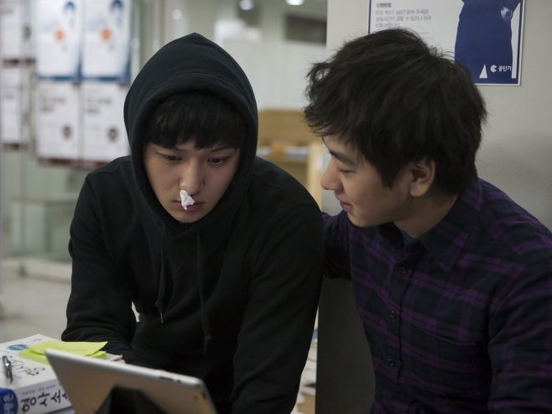 Foto 4 de Socialphobia