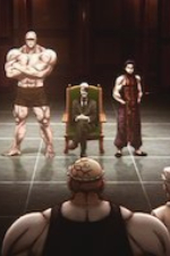Poster de Episódio 漁師 (2019)