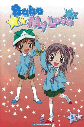  de Série Aishiteruze Baby (2004)