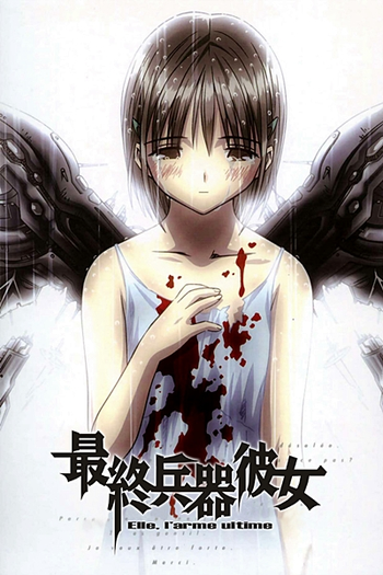  de Série SaiKano (2002)