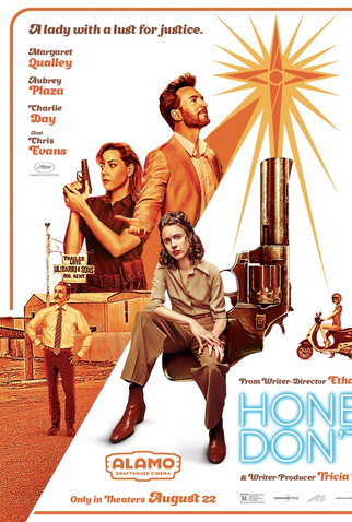 Poster 8 de Filme Honey, Não! (2025)