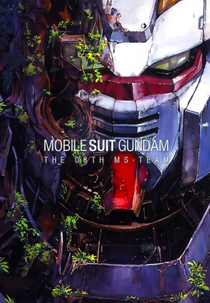 Mobile Suit Gundam: The 08th MS Team (Kidō Senshi Gandamu Dai Zerohachi Emu Esu Shōtai)