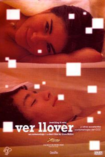 Ver Chover - Poster / Capa / Cartaz - Oficial 1