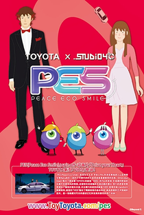 PES: Peace Eco Smile - Drive Your Heart - Poster / Capa / Cartaz - Oficial 1