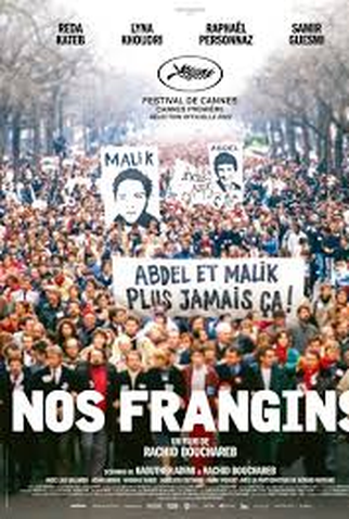 Poster 1 de Filme Nossos Irmãos (2022)