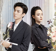 Please, Remarry