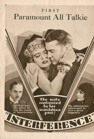 Poster 1 de Filme Paixão Sem Freio (1928)