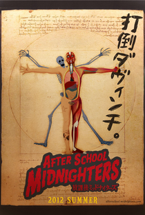 After School Midnighters - Poster / Capa / Cartaz - Oficial 11