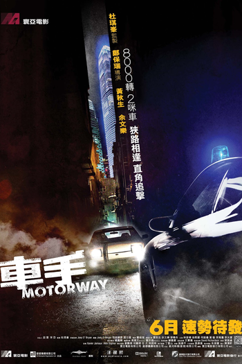  de Filme Motorway (2012)
