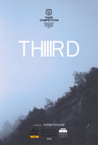 Poster 1 de Filme Thiiird (2023)