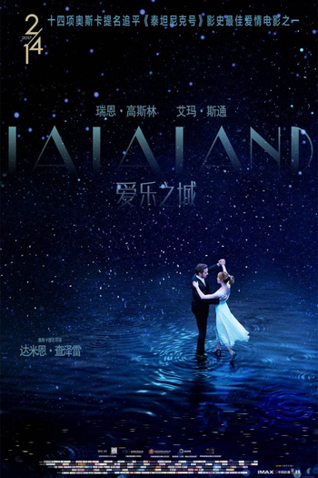  de Filme La La Land: Cantando Estações (2016)
