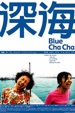 Blue Cha Cha (深海)