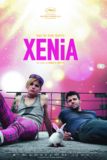  de Filme Xenia (2014)