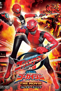Go-Busters vs Gokaiger - O Filme - Poster / Capa / Cartaz - Oficial 3