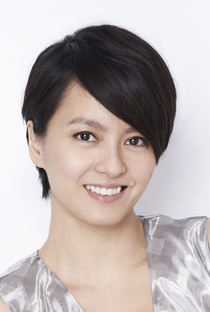 Gigi Leung (I) - Poster 2