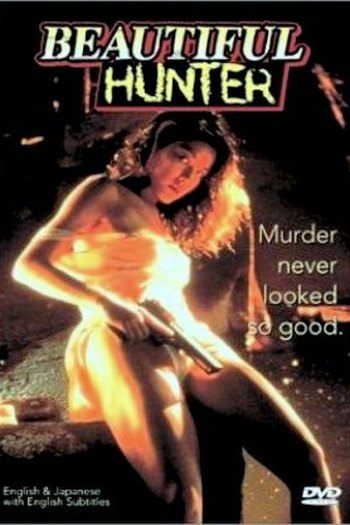  de Filme XX: Beautiful Hunter (1994)