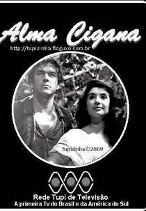 Alma Cigana (Alma Cigana)
