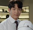 11회