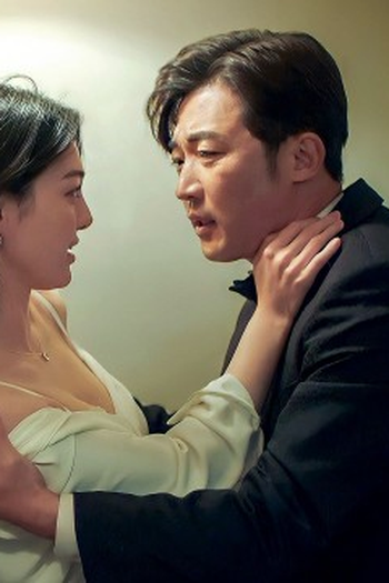 Poster de Episódio 1화 (2022)