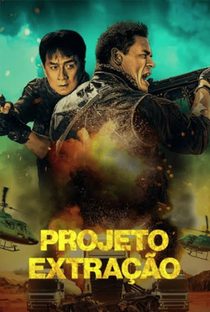 Projeto Extração - Poster / Capa / Cartaz - Oficial 2