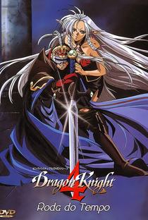 Dragon Knight 4: Roda do Tempo - Poster / Capa / Cartaz - Oficial 1