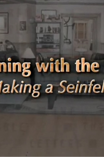 Poster de Curta Running with the Egg: Making a 'Seinfeld' (2005)