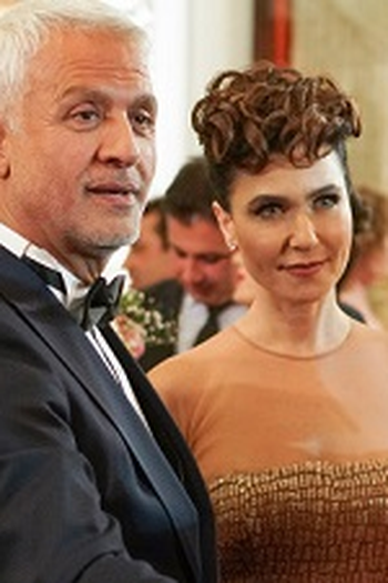 Poster de Episódio 1. Bölüm (2018)